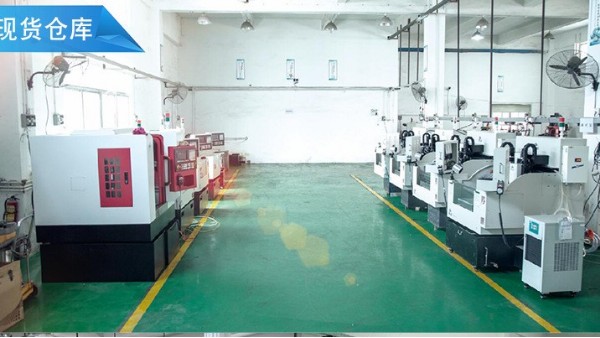 小型精雕機(jī)電源的斷開與接通--「鼎拓機(jī)械」