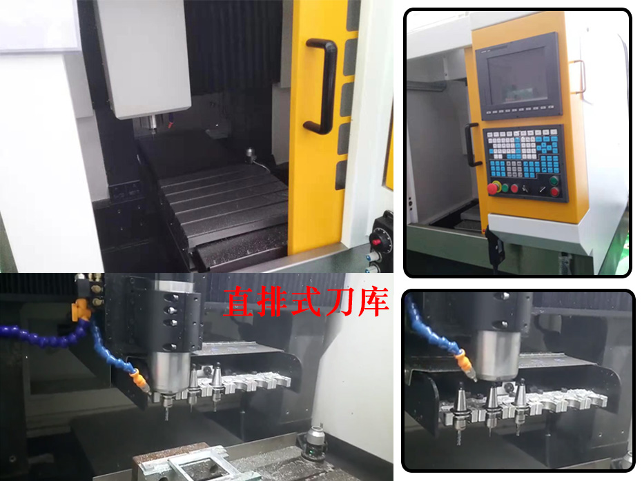 復(fù)合材料精雕機